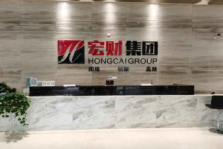 宏財(cái)財(cái)務(wù)