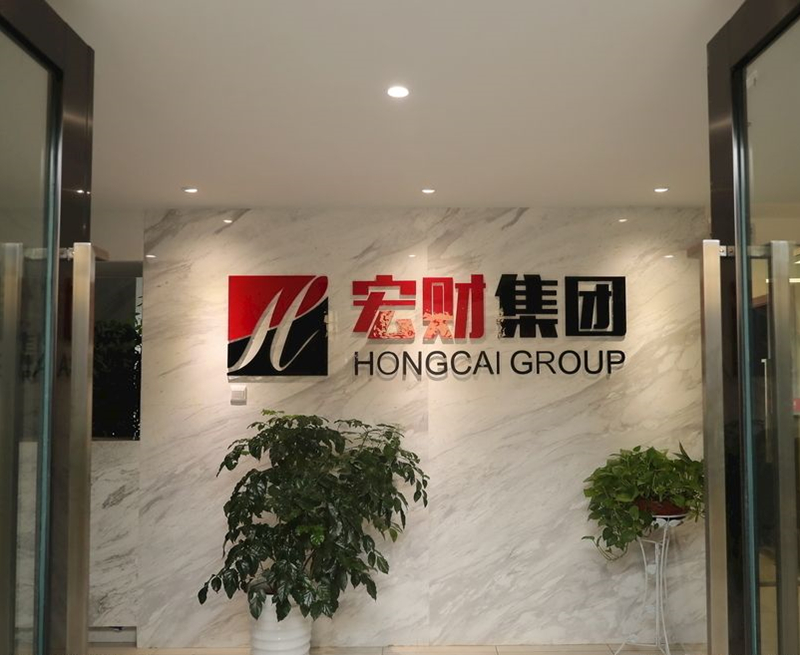 走進宏財財務(wù)(圖1) 走進宏財財務(wù)(圖1)